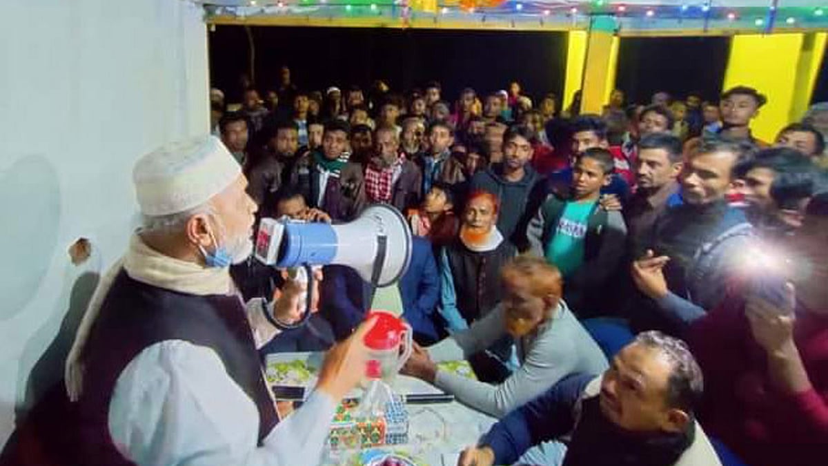 ছবি: সংগৃহীত