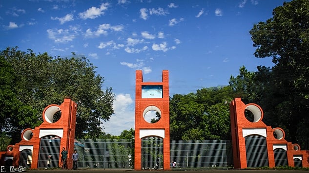 ছবি: বিশ্ববিদ্যালয়ের ওয়েবসাইট