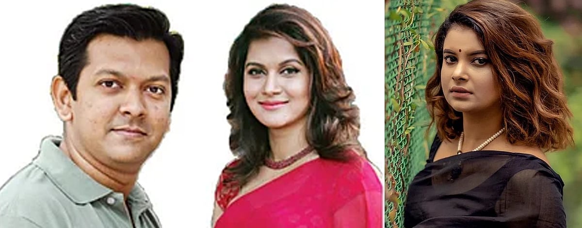 ফাইল ছবি