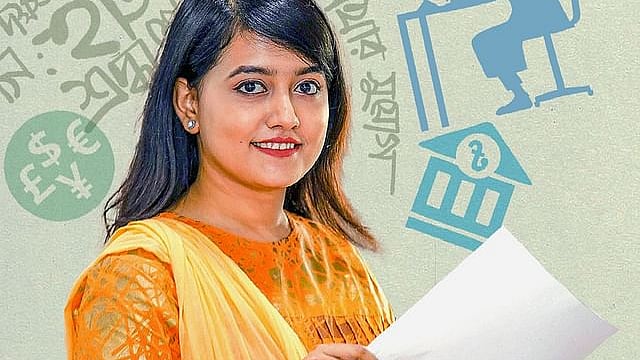 প্র স্টুডিও