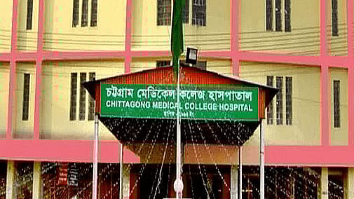 ফাইল ছবি: সংগৃহীত