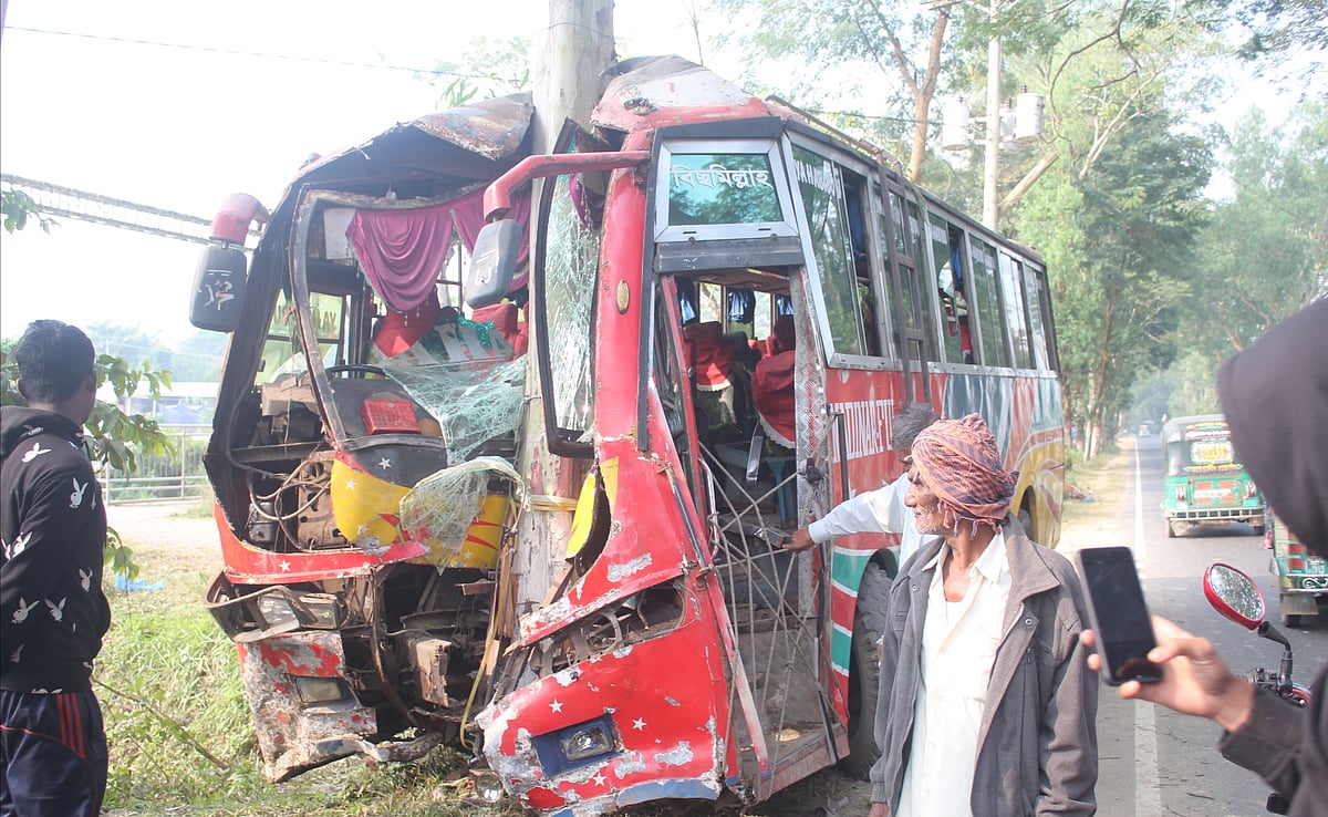 ছবি: প্রথম আলো