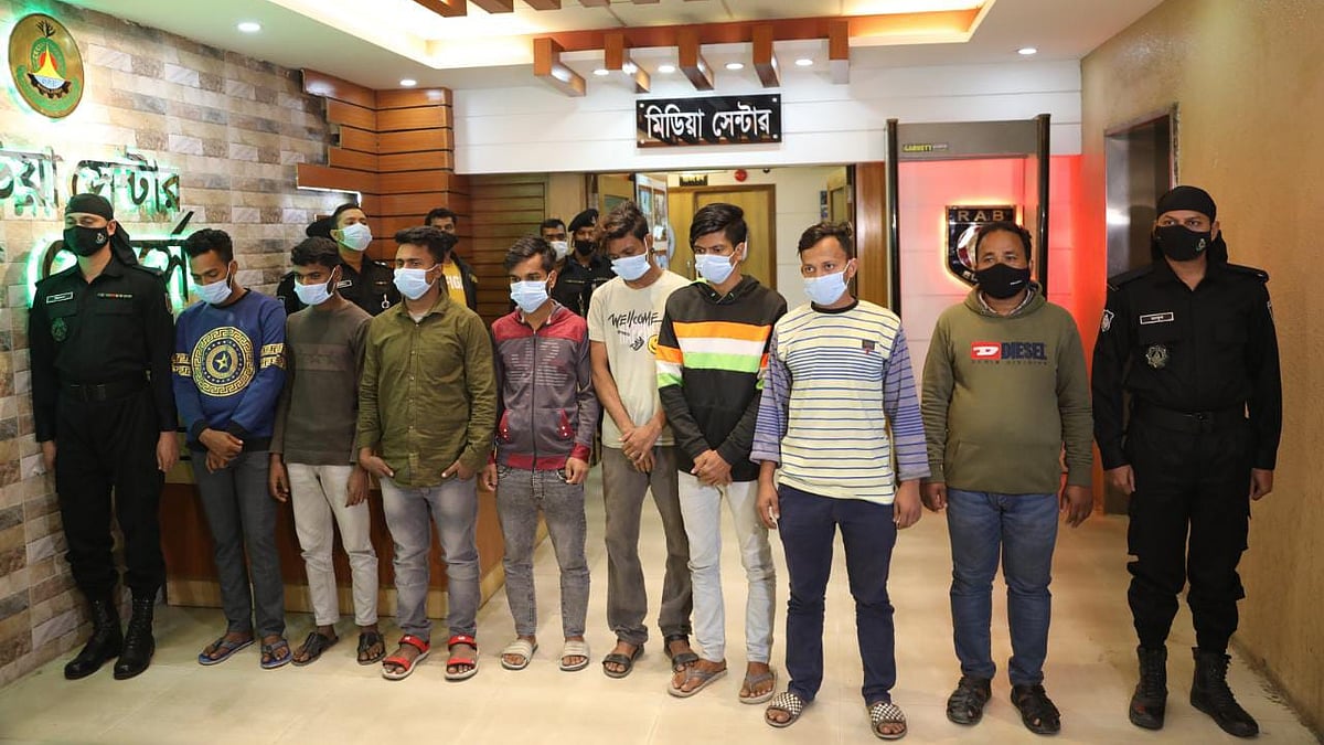 ছবি: সংগৃহীত