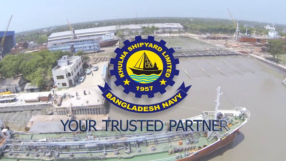ছবি: খুলনা শিপইয়ার্ডের ওয়েবসাইট থেকে নেওয়া