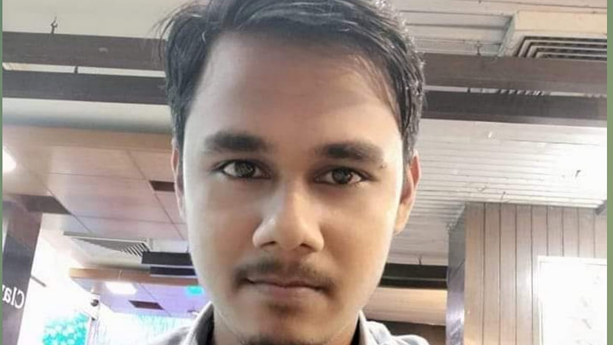 ছবি : সংগৃহীত
