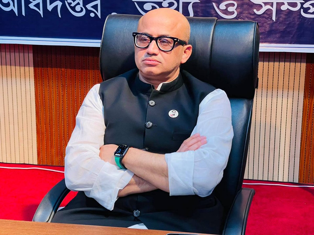 ফাইল ছবি