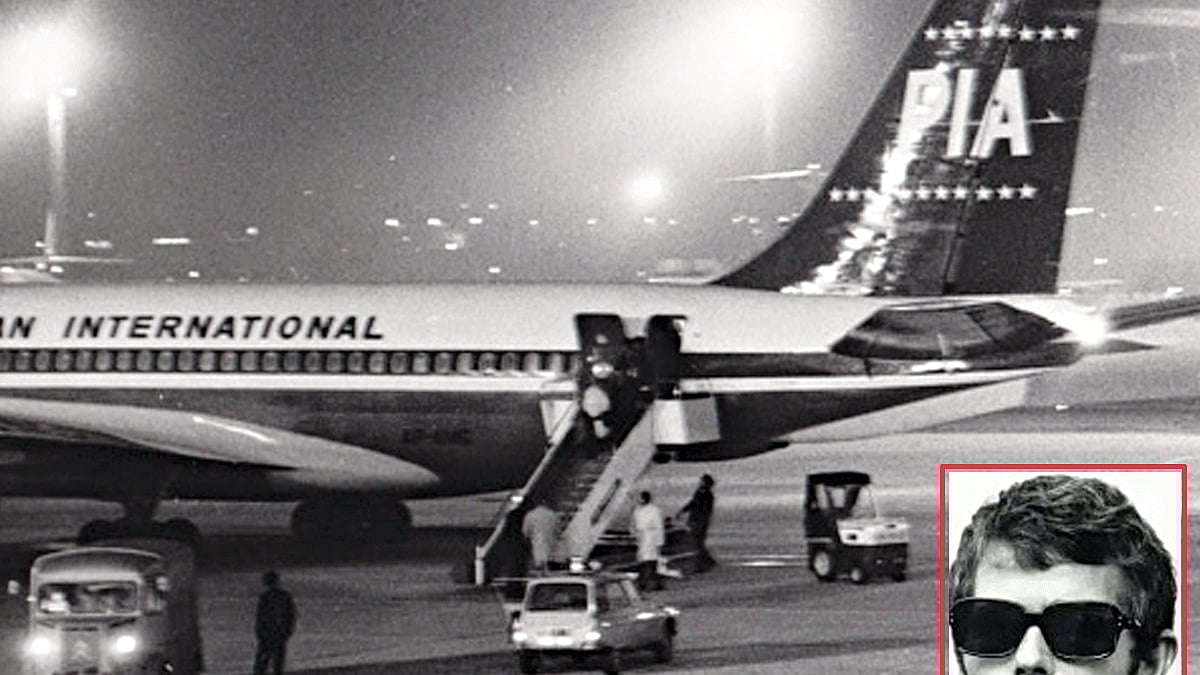 ছবি: পিআইএ ওয়েবসাইট