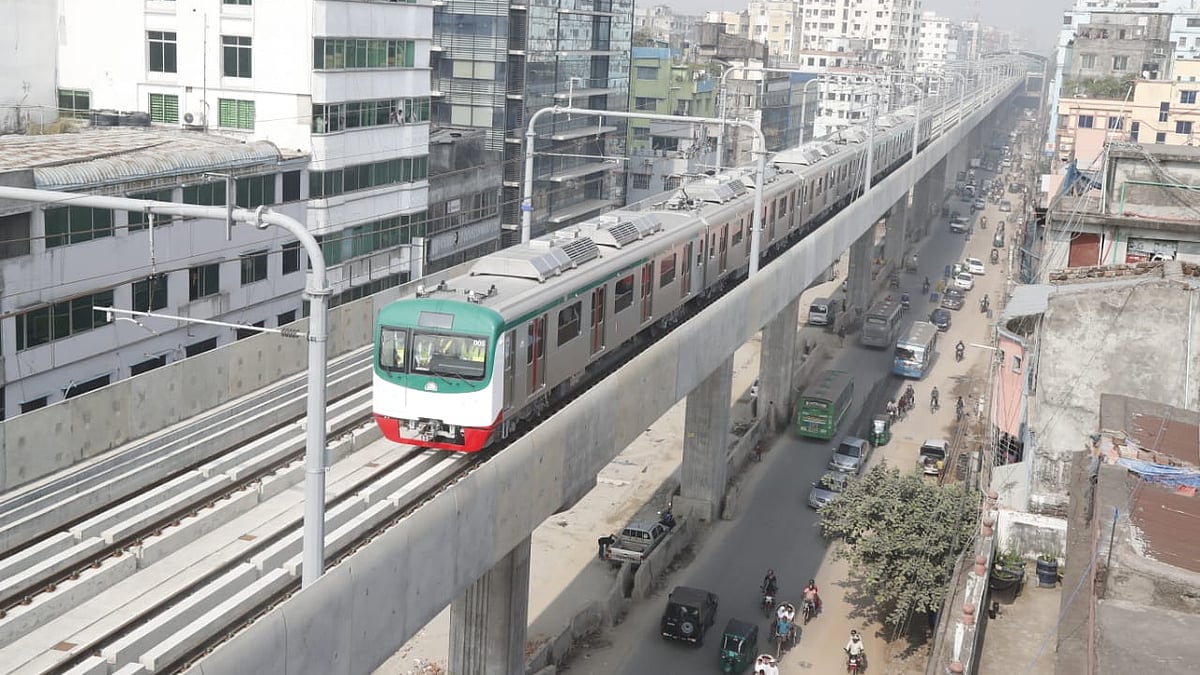 ফাইল ছবি