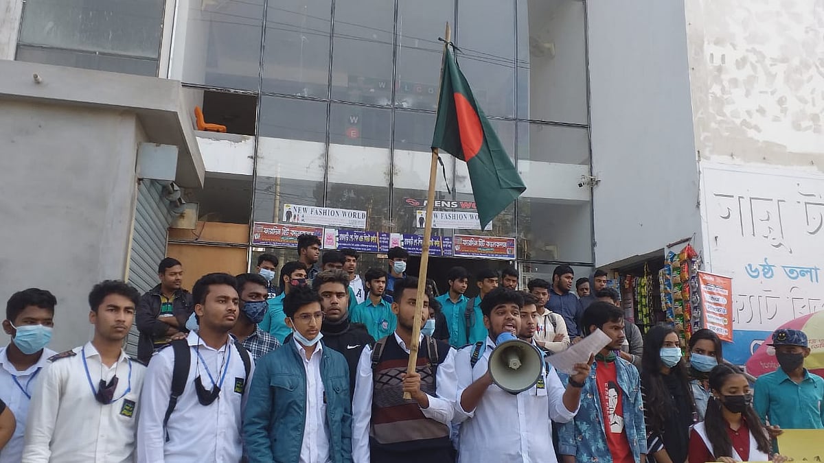 ছবি: প্রথম আলো