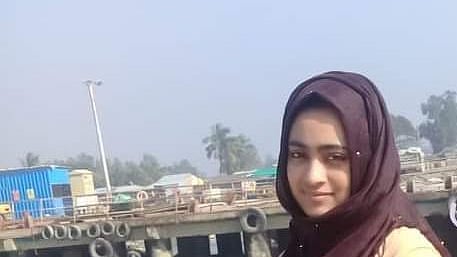 ছবি: সংগৃহীত
