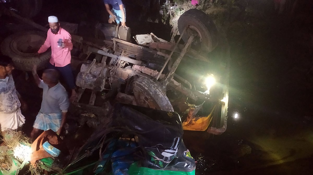 ছবি: প্রথম আলো