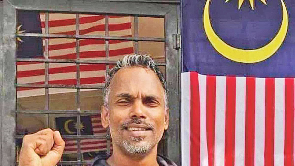 ছবি: সংগৃহীত