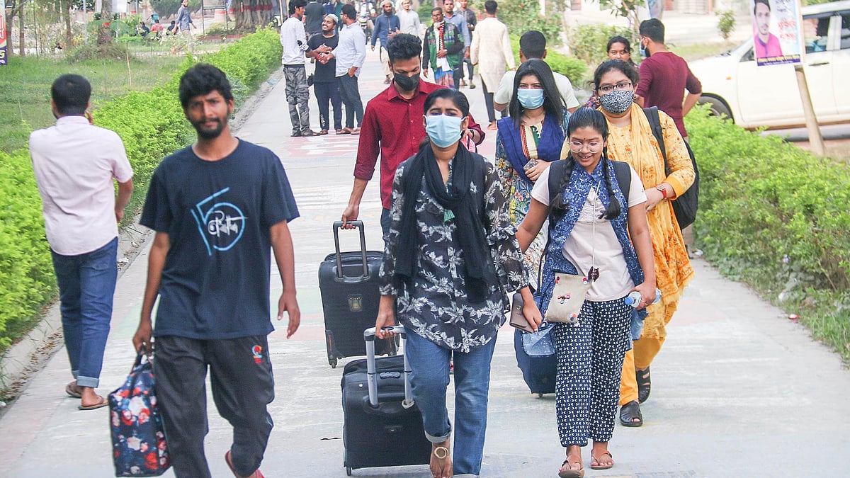 ছবি: সাদ্দাম হোসেন