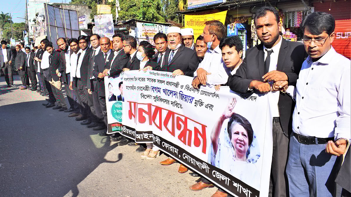 প্রথম আলো