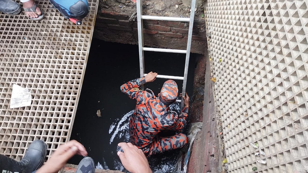 ছবি: প্রথম আলো