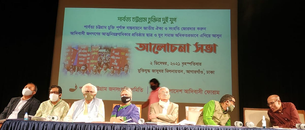 ছবি: প্রথম আলো