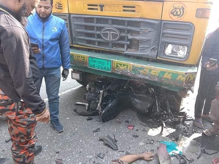 ছবি: সংগৃহীত