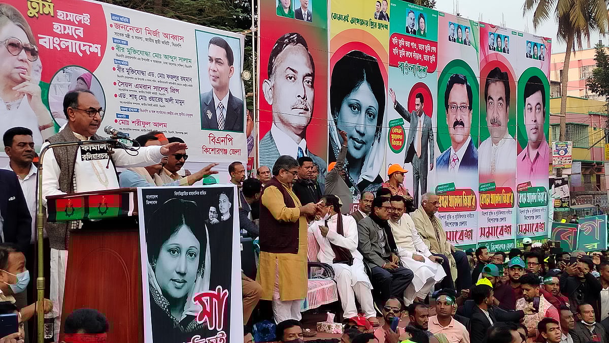 ছবি: প্রথম আলো