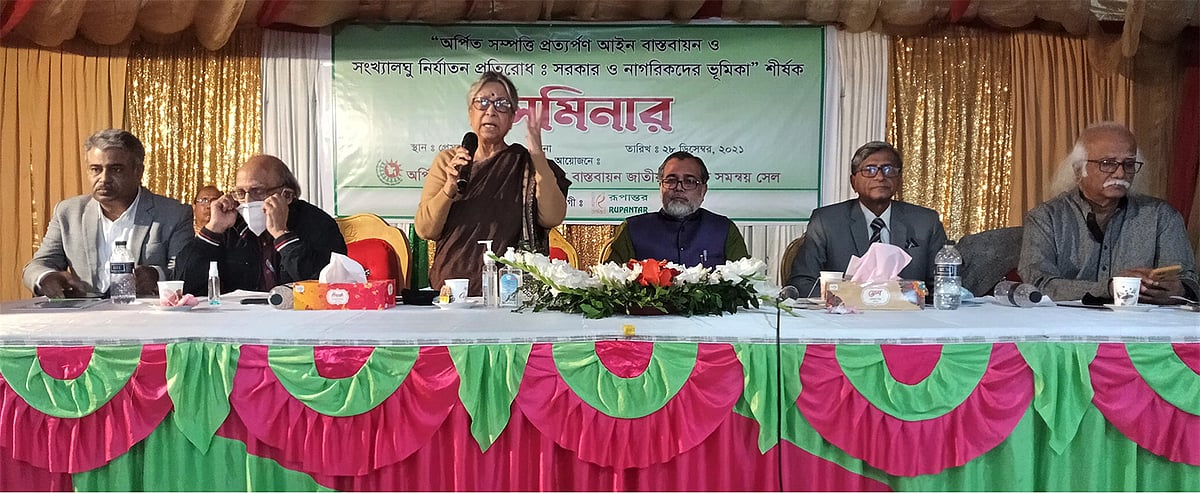 ছবি: প্রথম আলো