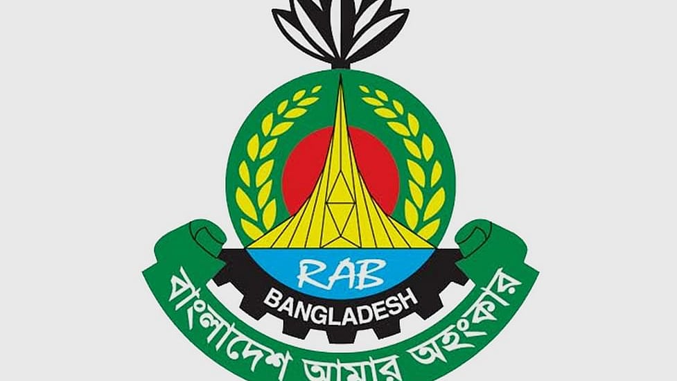 মানবাধিকার লঙ্ঘনের অভিযোগে র‍্যাবের সাবেক ও বর্তমান সাত কর্মকর্তার বিরুদ্ধে নিষেধাজ্ঞা দিয়েছে যুক্তরাষ্ট্র 