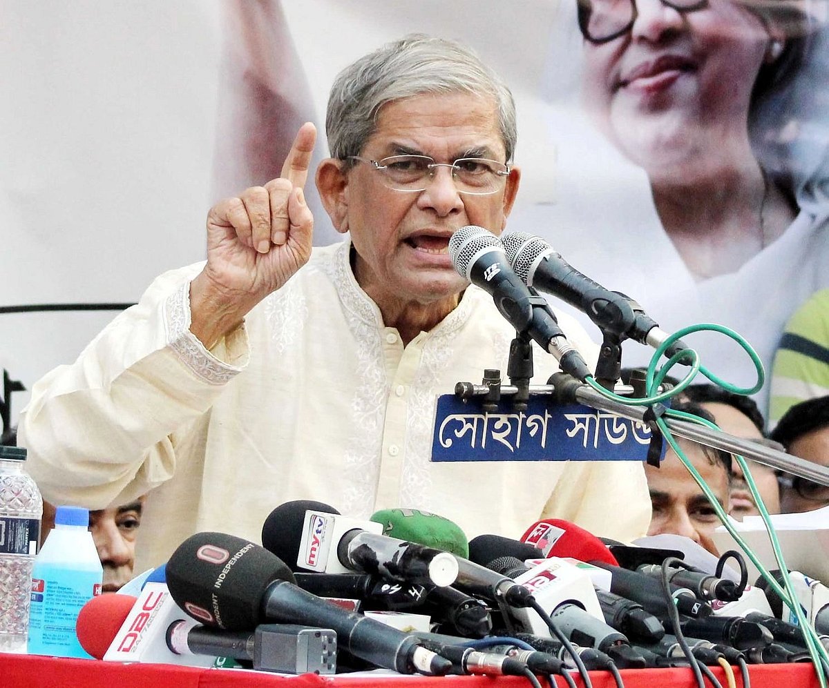 ফাইল ছবি