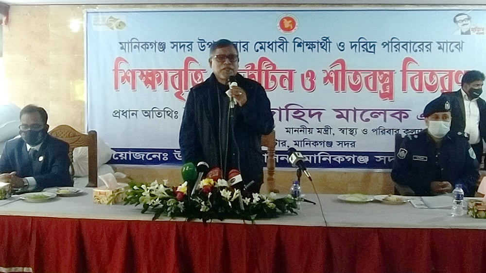 ছবি: প্রথম আলো