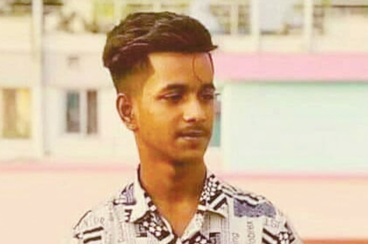 মাইনুদ্দিন ইসলাম