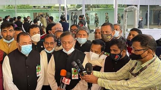 ছবি: সংগৃহীত