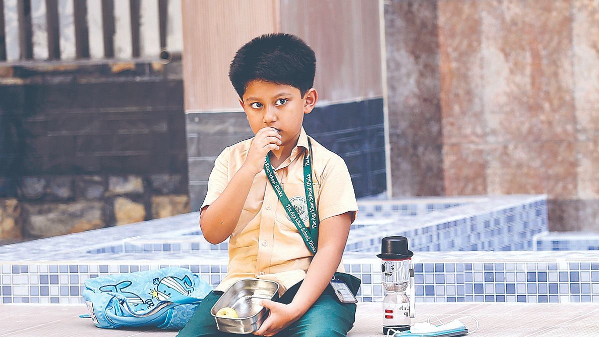 ছবি: অধুনা