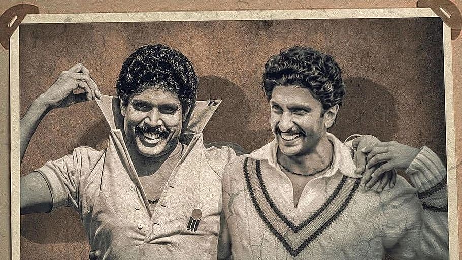 ইনস্টাগ্রাম থেকে