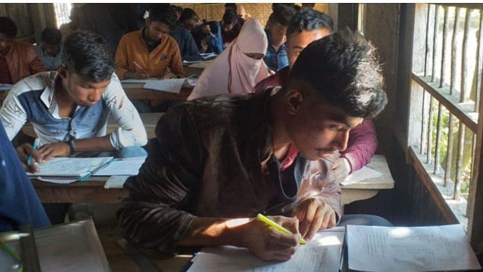 ছবি: সংগৃহীত