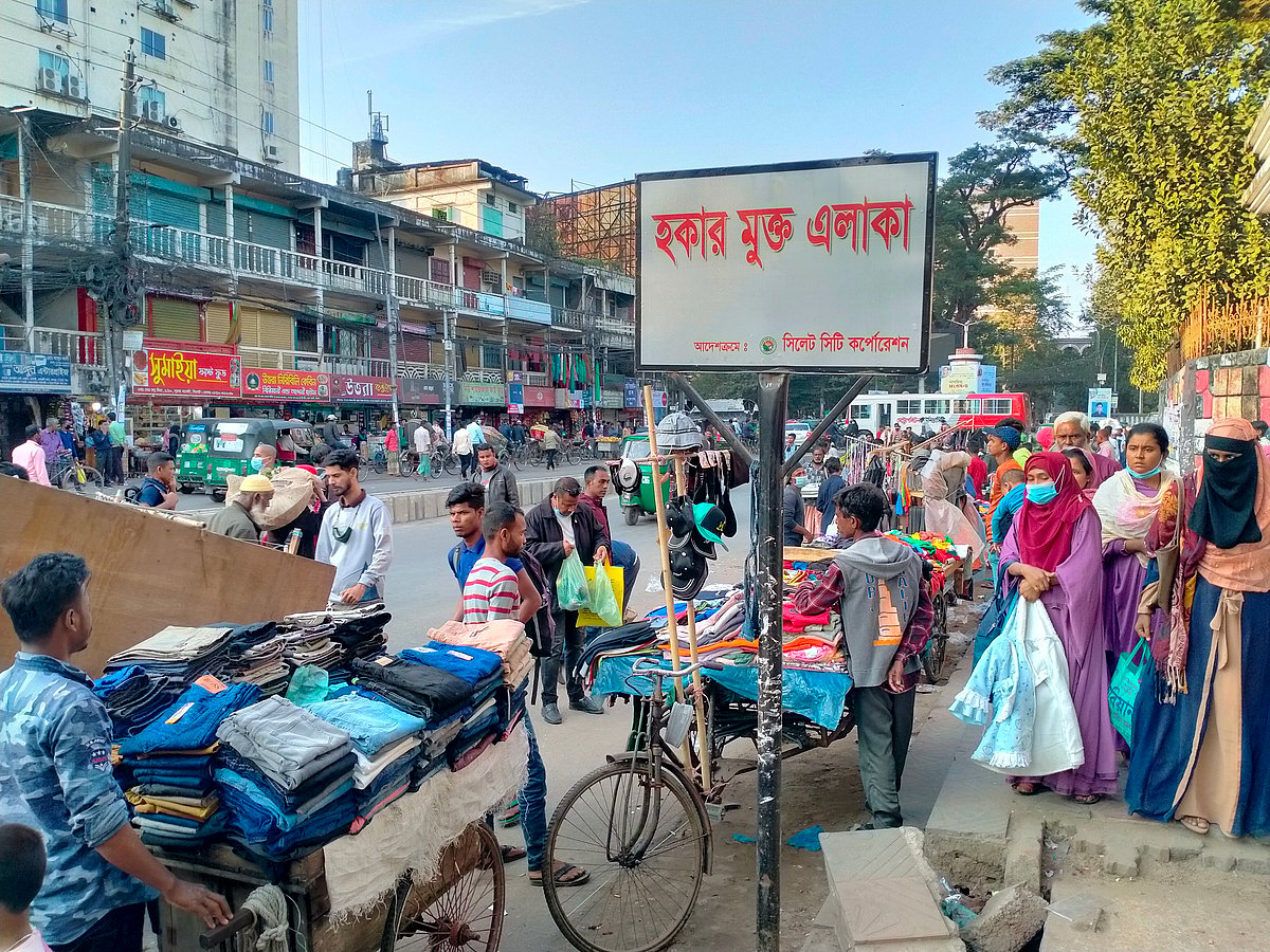 ছবি: আনিস মাহমুদ