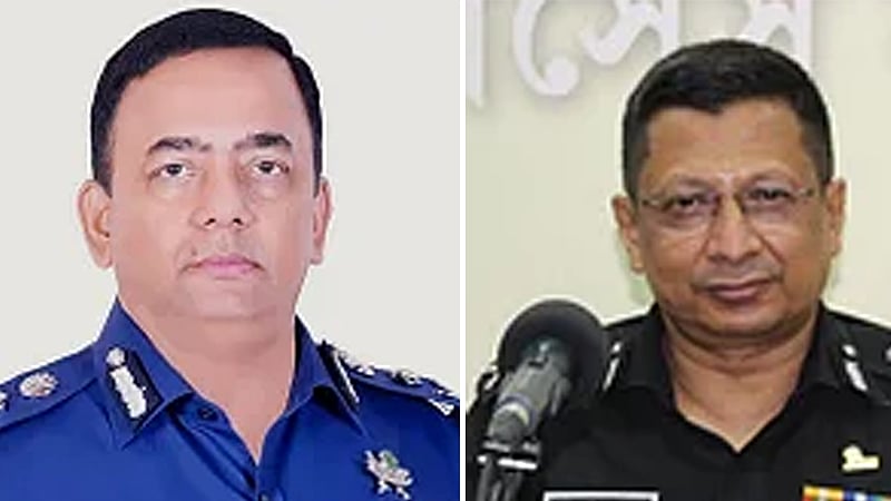 আইজিপি বেনজীর আহমেদ ও র‍্যাবের ডিজি চৌধুরী আবদুল্লাহ আল-মামুন