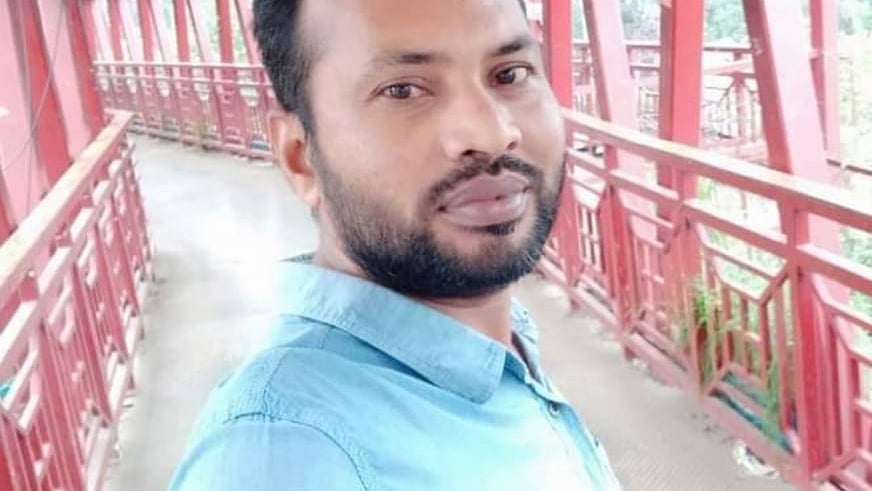 ছবি: সংগৃহীত