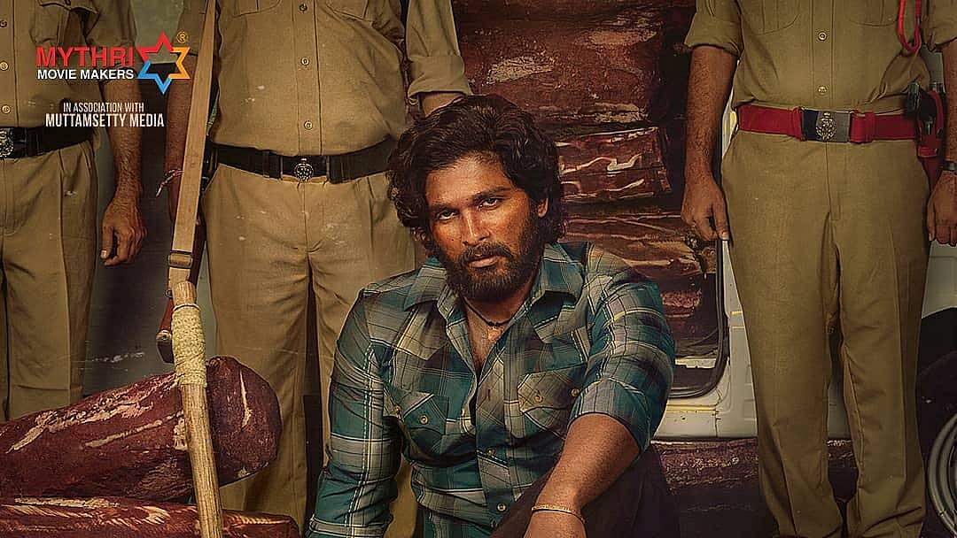 ‘পুষ্প: দ্য রাইজ’ ১৭ ডিসেম্বর সিনেমা হলে মুক্তি পেয়েছে