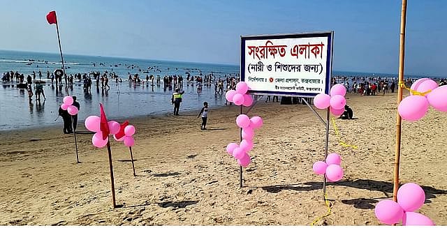 ছবি: প্রথম আলো