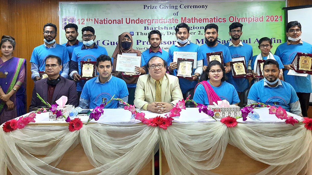 ছবি: প্রথম আলো