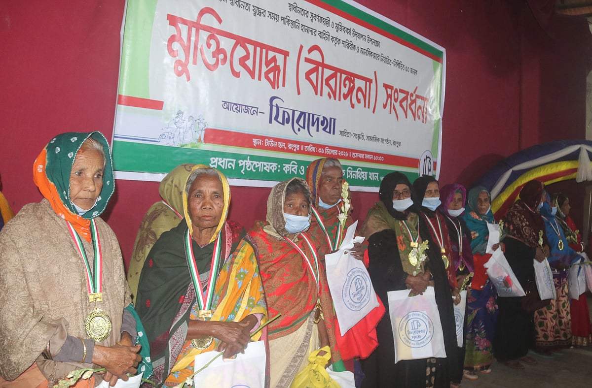 ছবি: প্রথম আলো