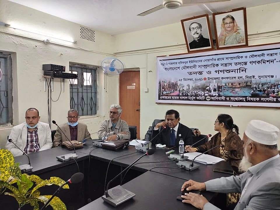 ছবি: প্রথম আলো