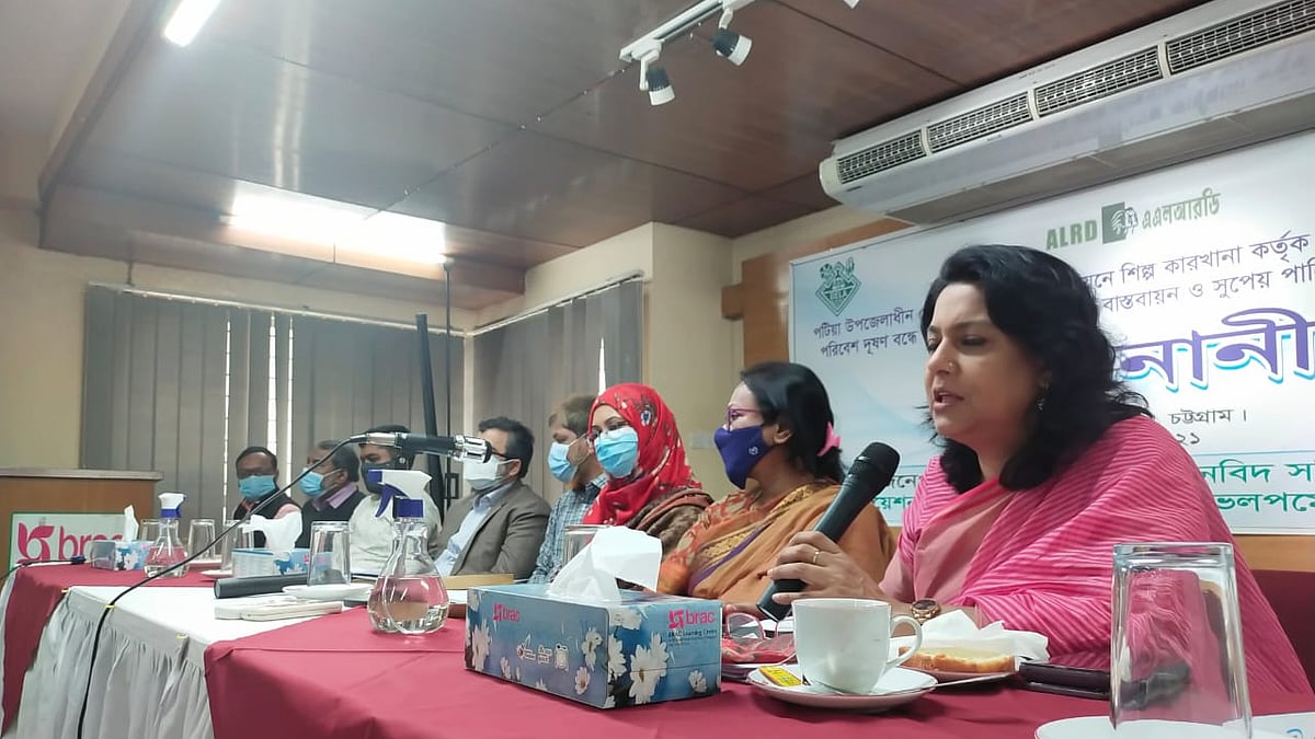 ছবি: প্রথম আলো