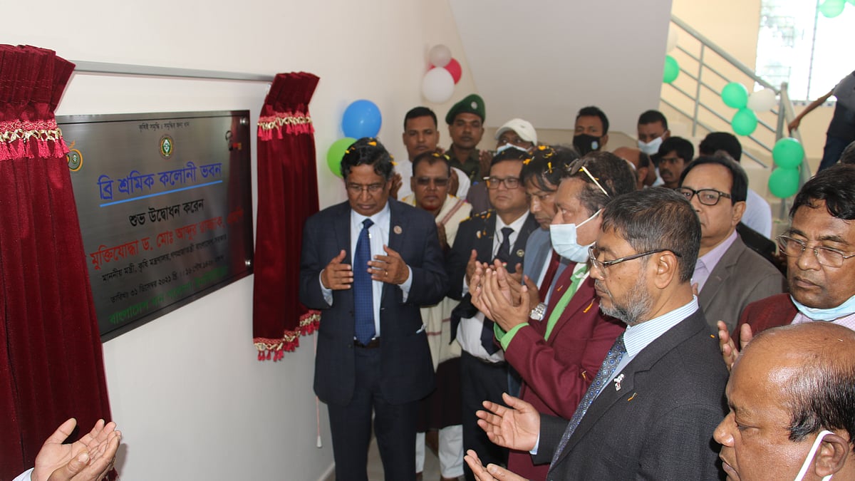 প্রথম আলো