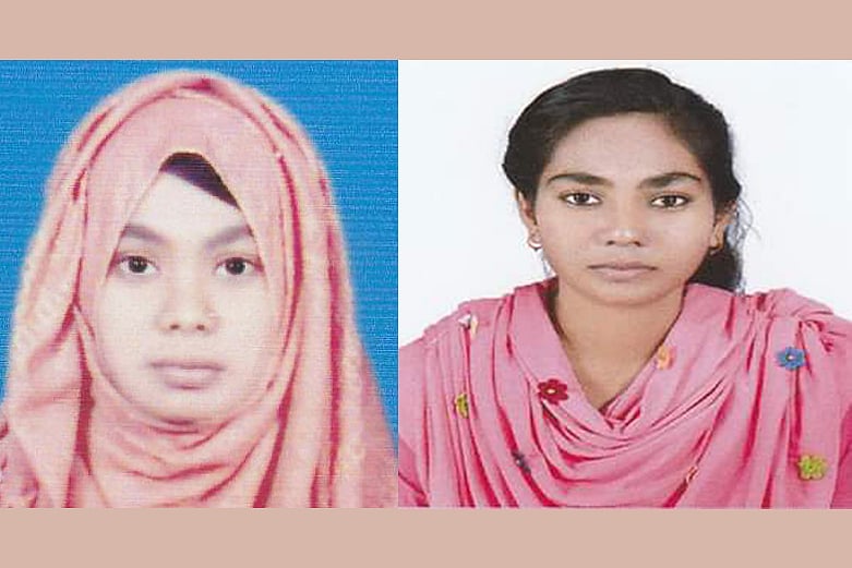 দুই বোন আঁখি মণি ও আমিনা খাতুন