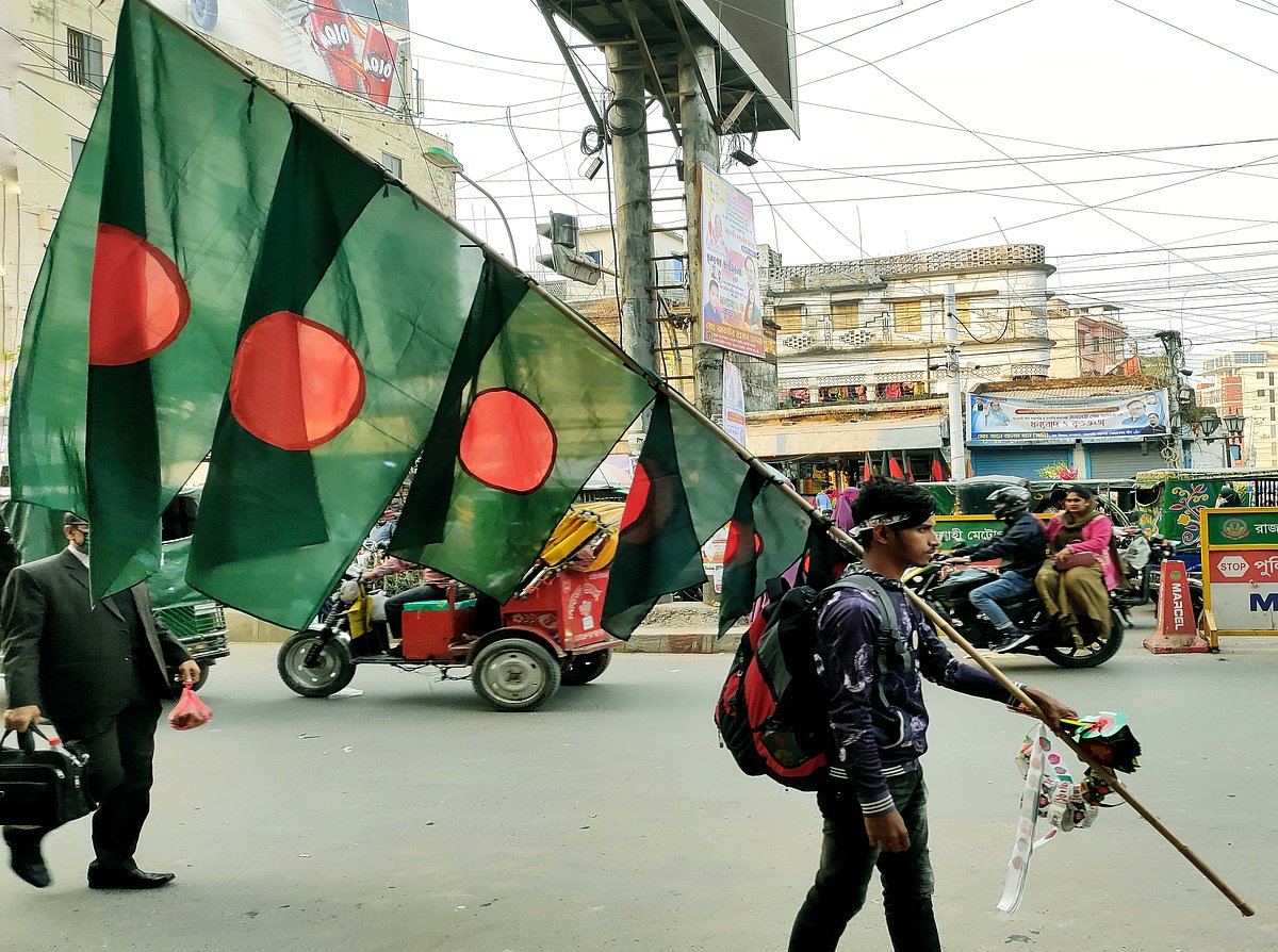 ফাইল ছবি