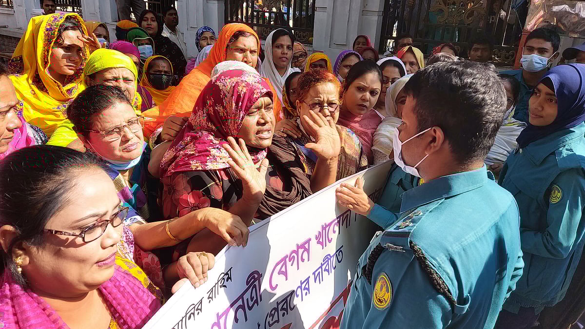 ছবি: প্রথম আলো