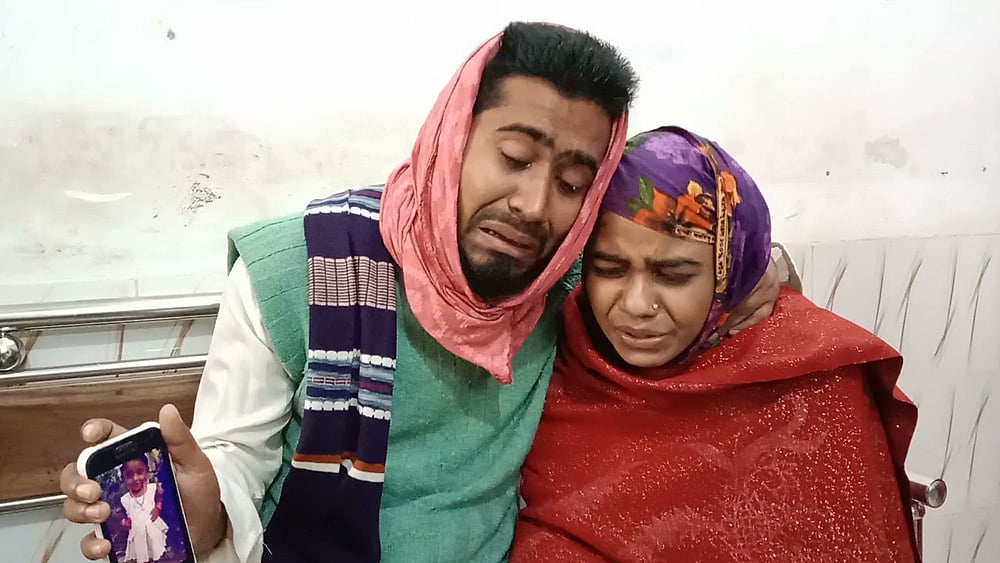 ছবি: প্রথম আলো