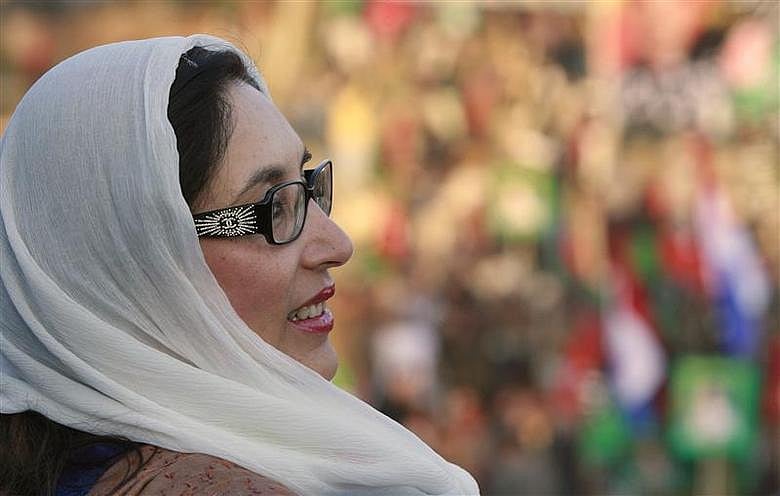 পাকিস্তানের সাবেক প্রধানমন্ত্রী বেনজির ভুট্টো