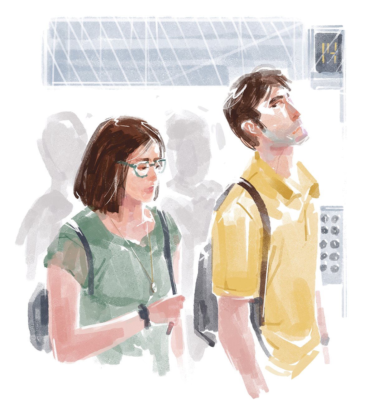 অলংকরণ: আরাফাত করিম