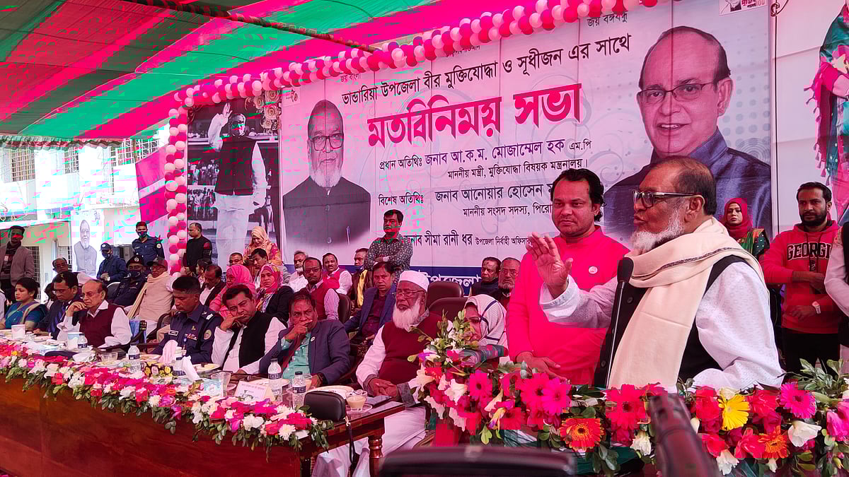 ছবি: প্রথম আলো