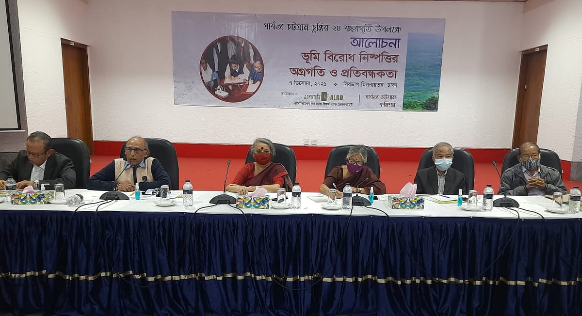 ছবি: প্রথম আলো