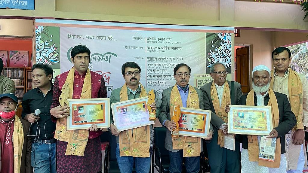 প্রথম আলো